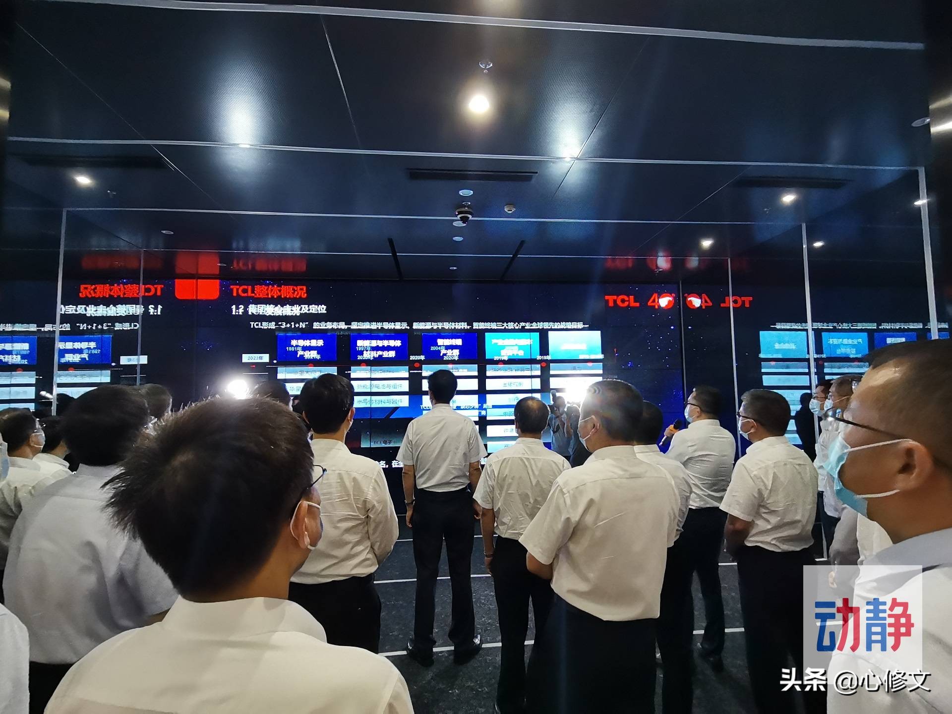 持续更新丨牵手做大牌！东莞这家企业要在贵州追加投资30亿元