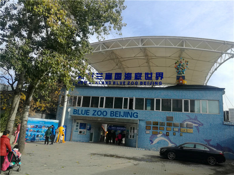 富国海底世界一日游,游富国海底世界