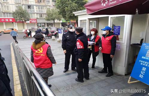 退役不褪色永远跟党走,退役不褪志永葆军人本色