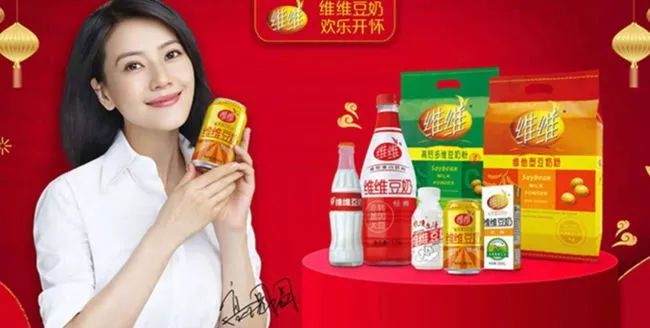 维维豆奶是怎么被人们遗忘的？