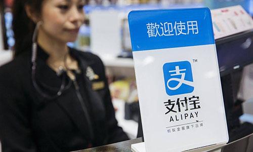 揭秘花呗借呗那些你不知道的秘密,触目惊心的金融