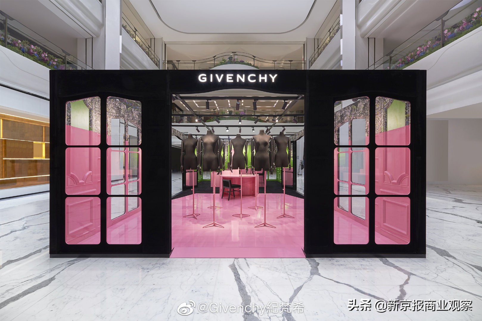 新店打卡丨“老佛爷”进驻来福士网红龙虾“挺”进长楹