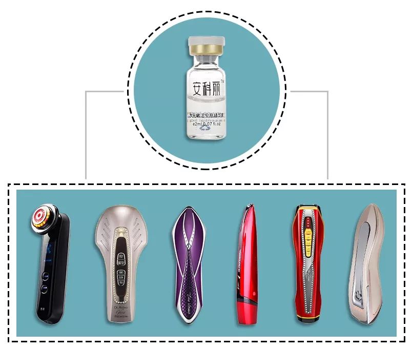 家用美容仪能用自己的精华么,用完美容仪能用精华吗