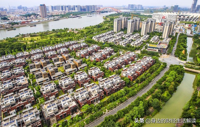 洋小区更名,洋小区更名的好处