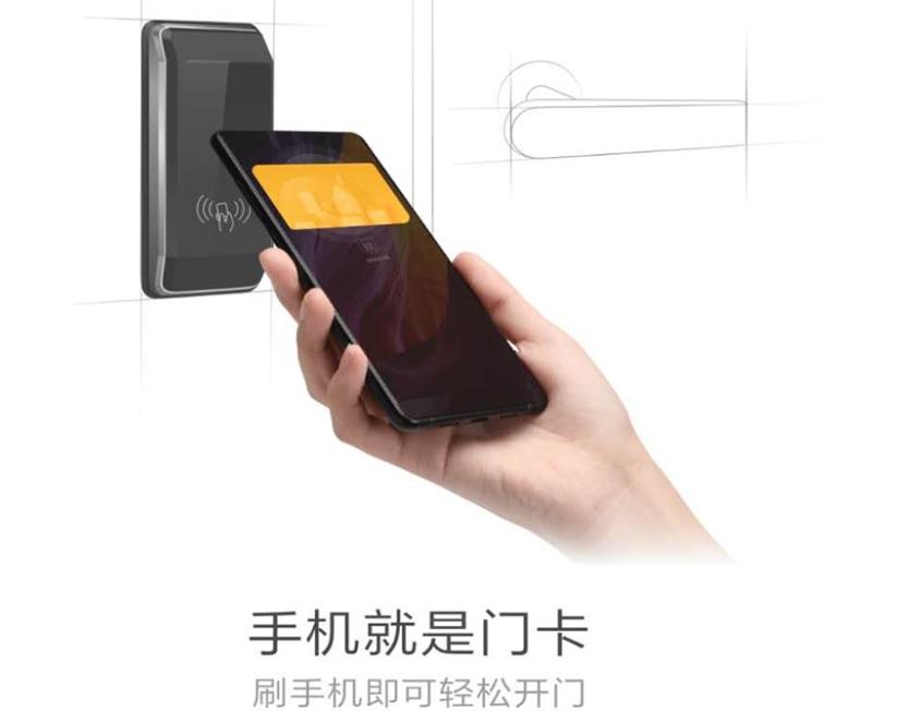 为什么手机nfc不能复制id卡,为什么有的手机nfc不能识别卡