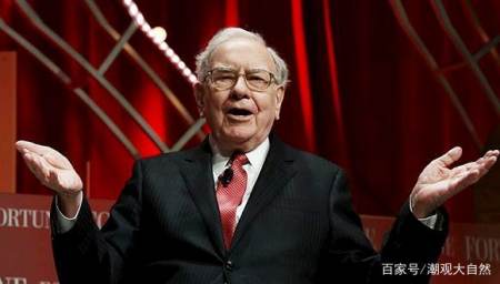 股神巴菲特准确率,股神巴菲特吃饭说的赚钱秘诀