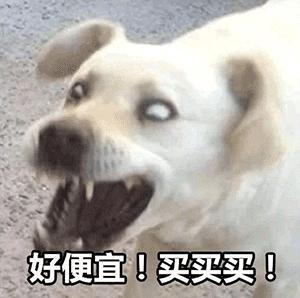 好物推荐红酒杯,性价比超高高端红酒推荐