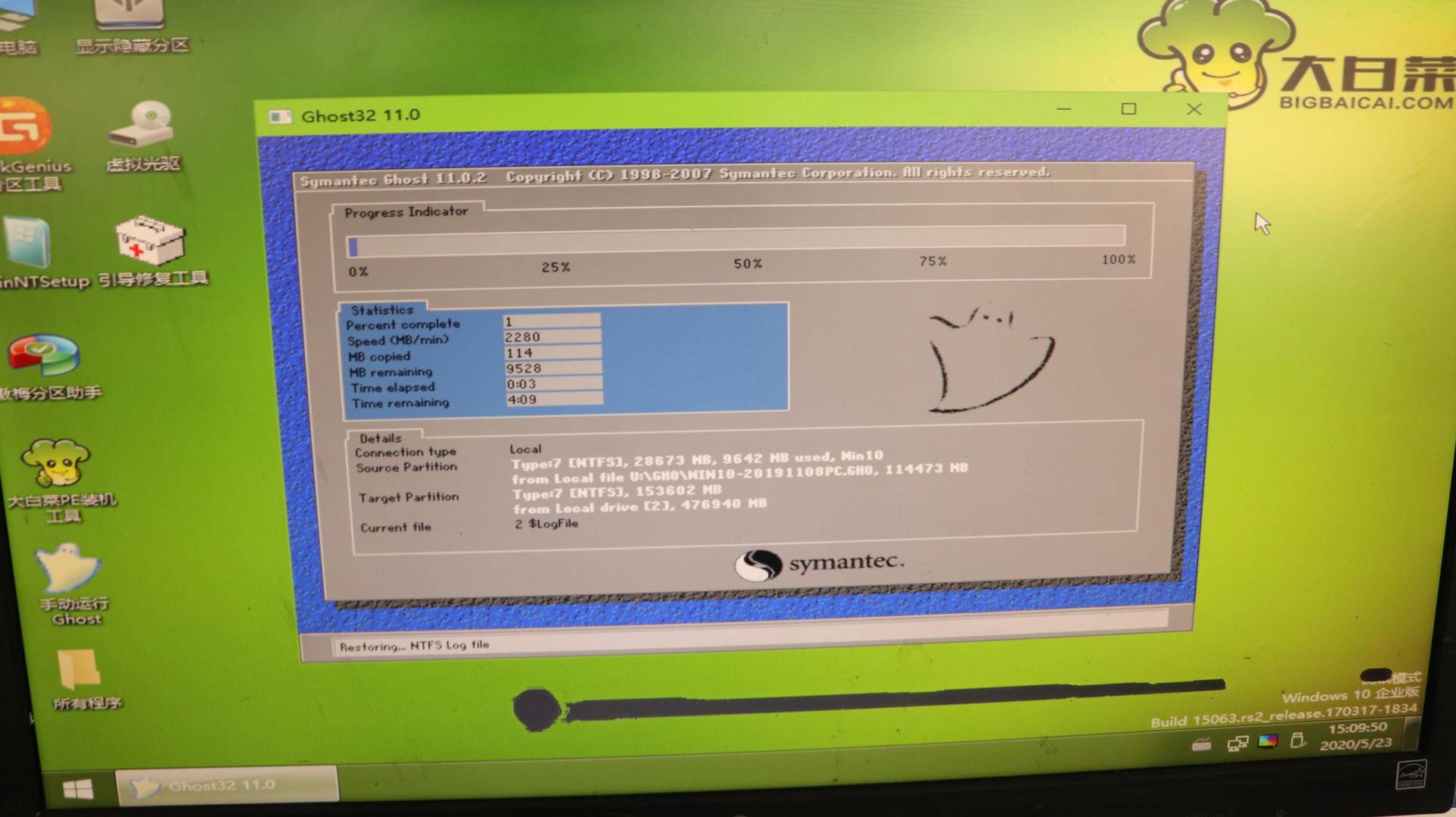 这样撞击只要+500块。就可以把配置提升三个档次，畅玩游戏都不卡