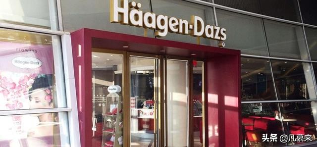 郑州蛋糕店排行榜,郑州最好的蛋糕店排名