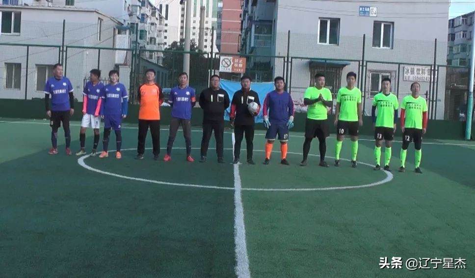 2022年体总杯城市足球联赛赛程,2021年辽宁城市足球战报
