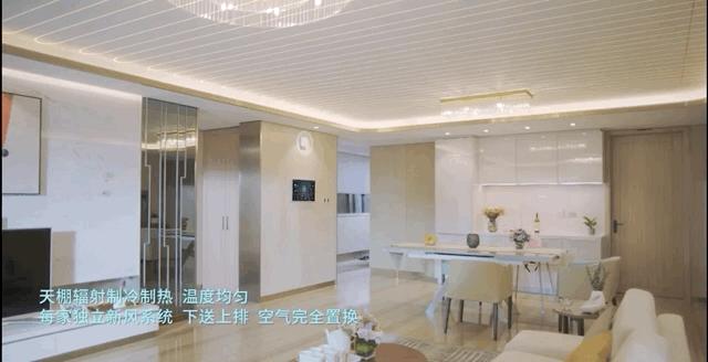 南京朗诗科技住宅怎么样,苏州朗诗科技住宅