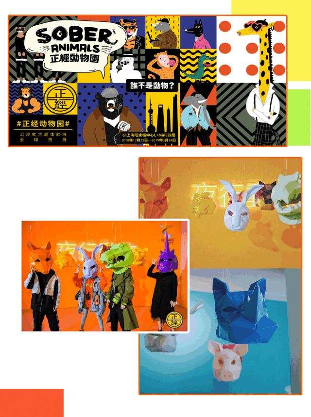 lego玩乐城市中心广场,圣地亚哥lego乐园