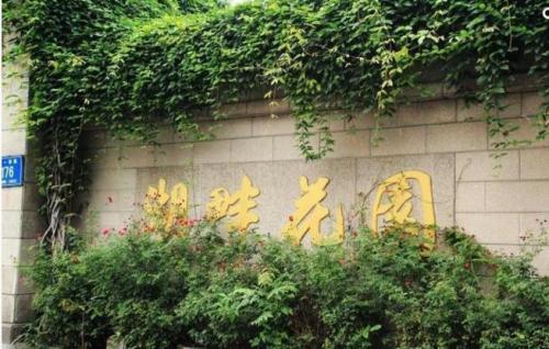 阿里钉钉是阿里巴巴开发的吗,阿里创业的地方