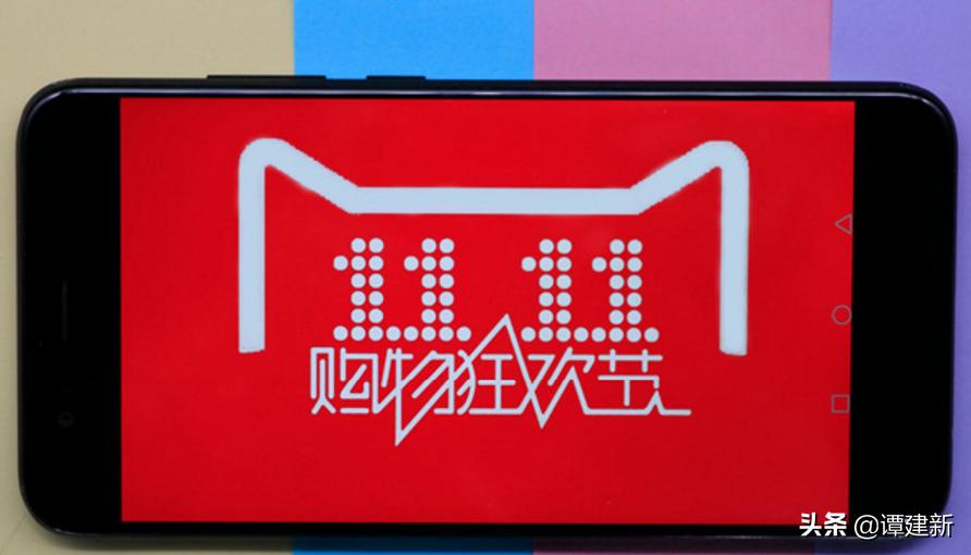 一场“双十一”的逃离？“Z世代”力量的崛起