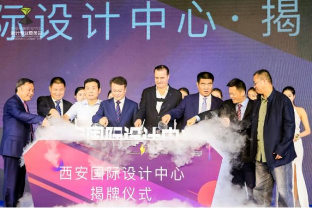 第三届西安建筑装饰设计奖这47位设计师“蟾宫折桂”