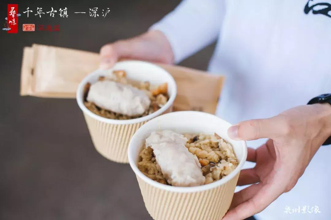 寻味深沪,寻味晋江深沪隐藏在老街深处