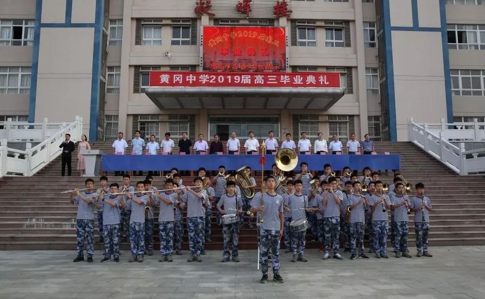黄冈中学真的跌落神坛了吗？一位高三毕业生的回忆录