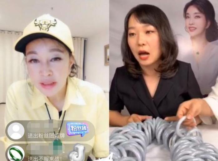 刘晓庆到底经历了几次婚姻,刘晓庆曾经历过4段婚姻