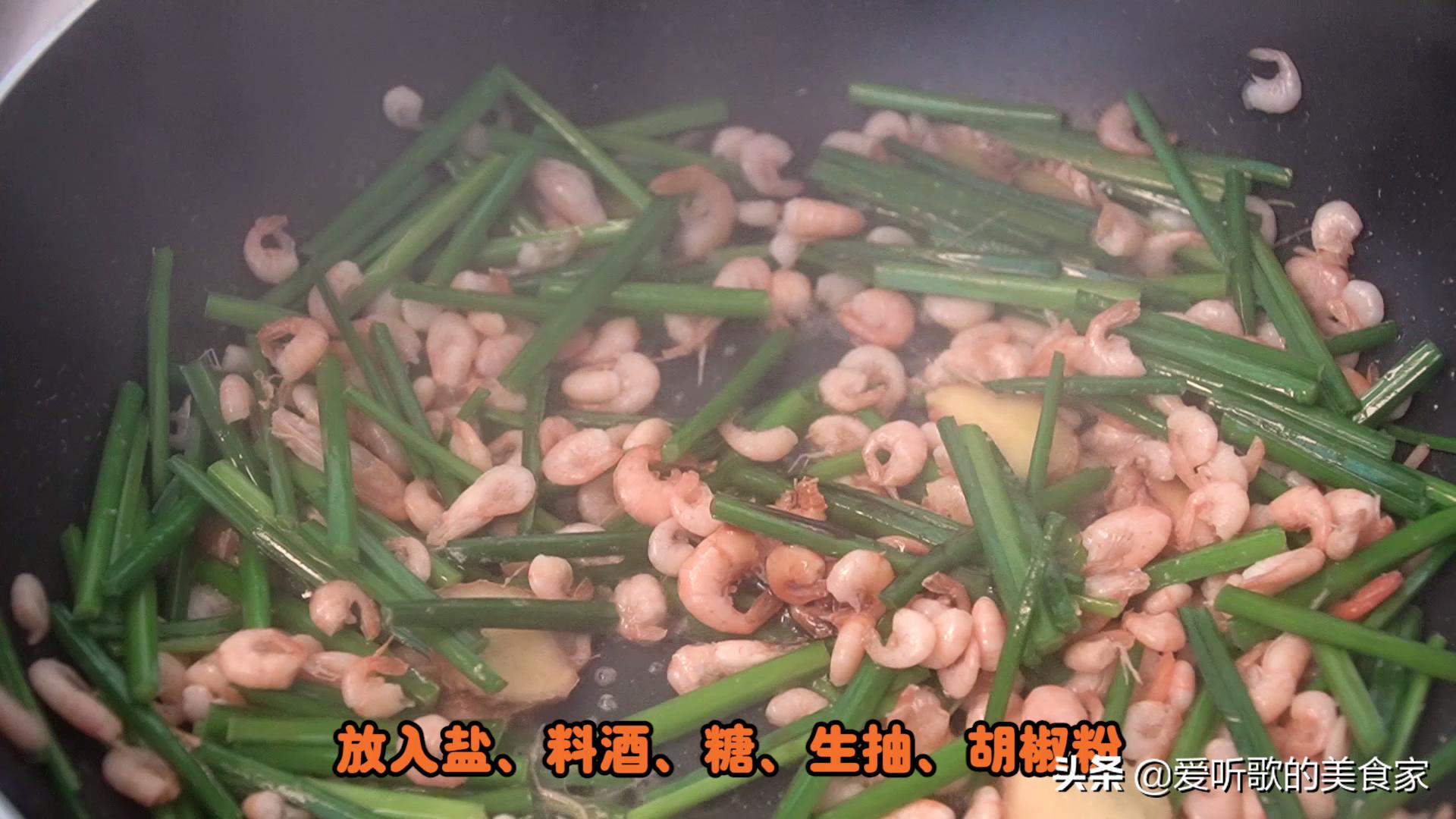 青椒土豆丝拌面配油爆小河虾,油爆过的小河虾怎么做才最好吃