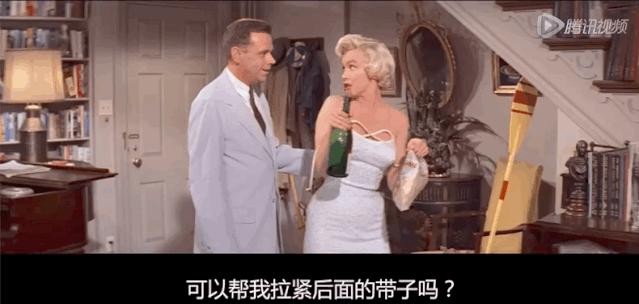 上帝将女演员梦露，放到中年男人面前，是在制造一件人间“杀器”