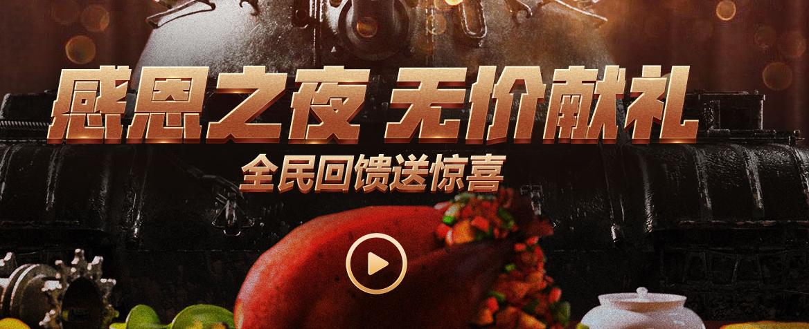 gta新任务5,gta新任务无标识武器