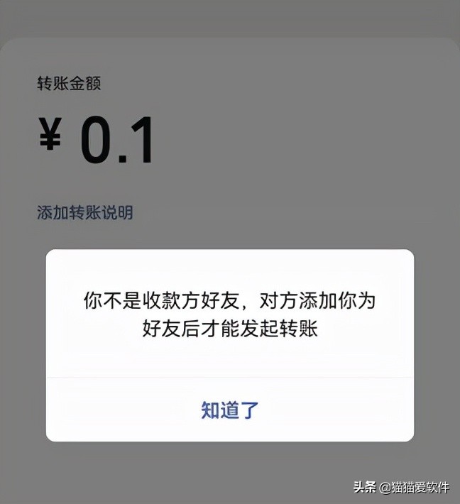 还有什么像微信一样有聊天功能,微信仅聊天新功能