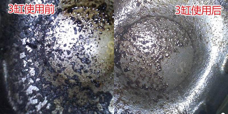 车仆燃油宝对哈弗h6有用吗,哈弗h6用燃油宝