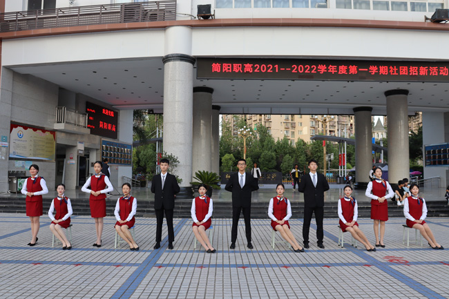 “坚持心中的微光·梦想在这里起航”|简阳职高各社团将注入新血液