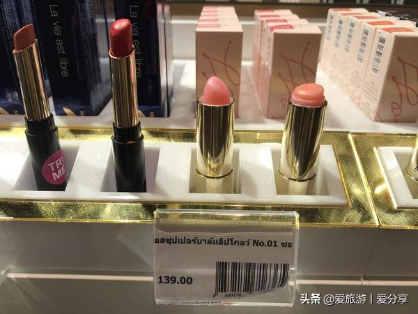 泰国旅游必买化妆品,泰国旅游必买药