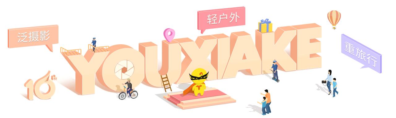 杭州泡汤温泉排行榜最新,冬季国内温泉推荐