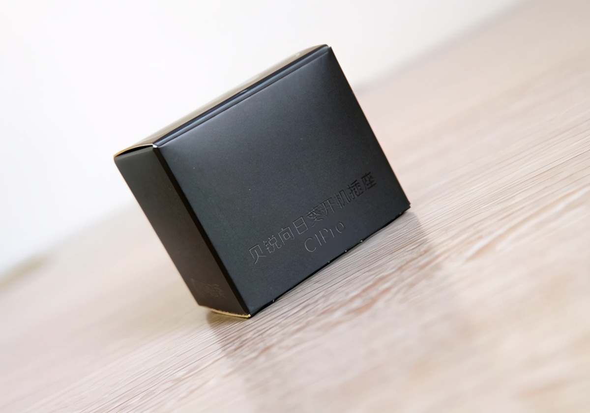 远程一键启动操作方法,一键启动远程控制的方法