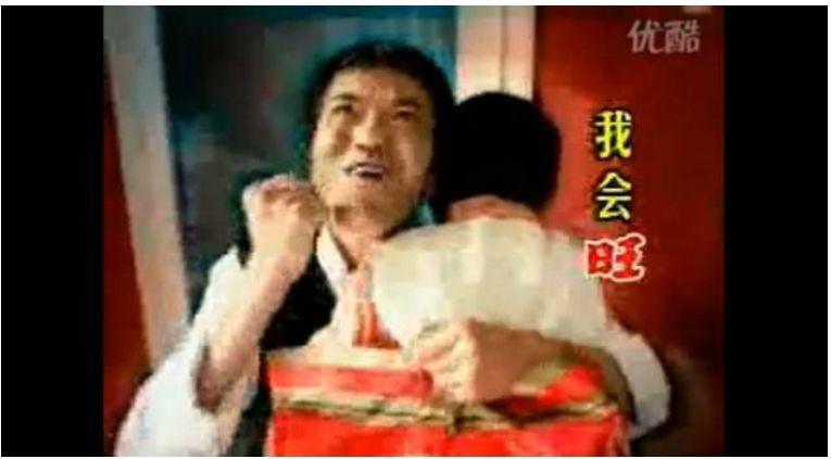 春节零食选旺旺,那些魔性又*脑洗**的旺旺广告你还记得多少?