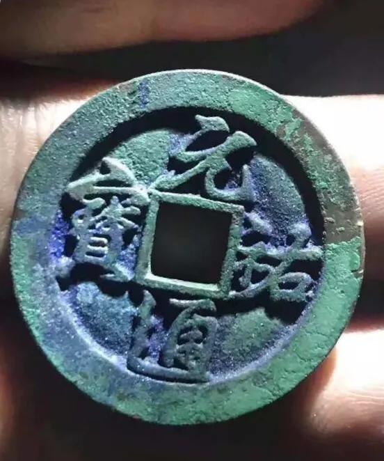 认识古币和纪念币,收藏古钱币的乐趣心得