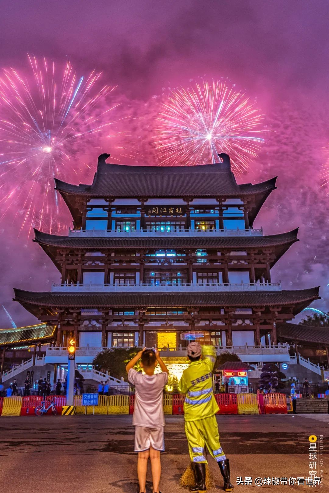 从西到东：长沙——解密星城它绝对不会让你失望