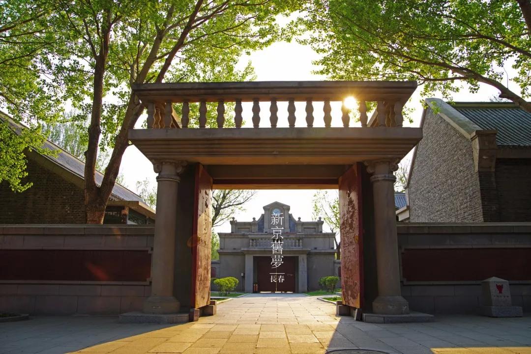 东北三省最适合宜居的城市,东北三省宜居养老城市