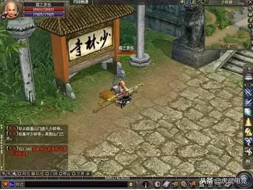 被停运的热门游戏有哪些,盘点十款停运游戏