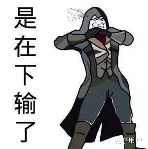 图文并茂网恋第一次见面