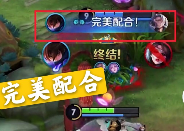 王者荣耀各种新版高光播报汇总,王者荣耀新版高光播报说的什么