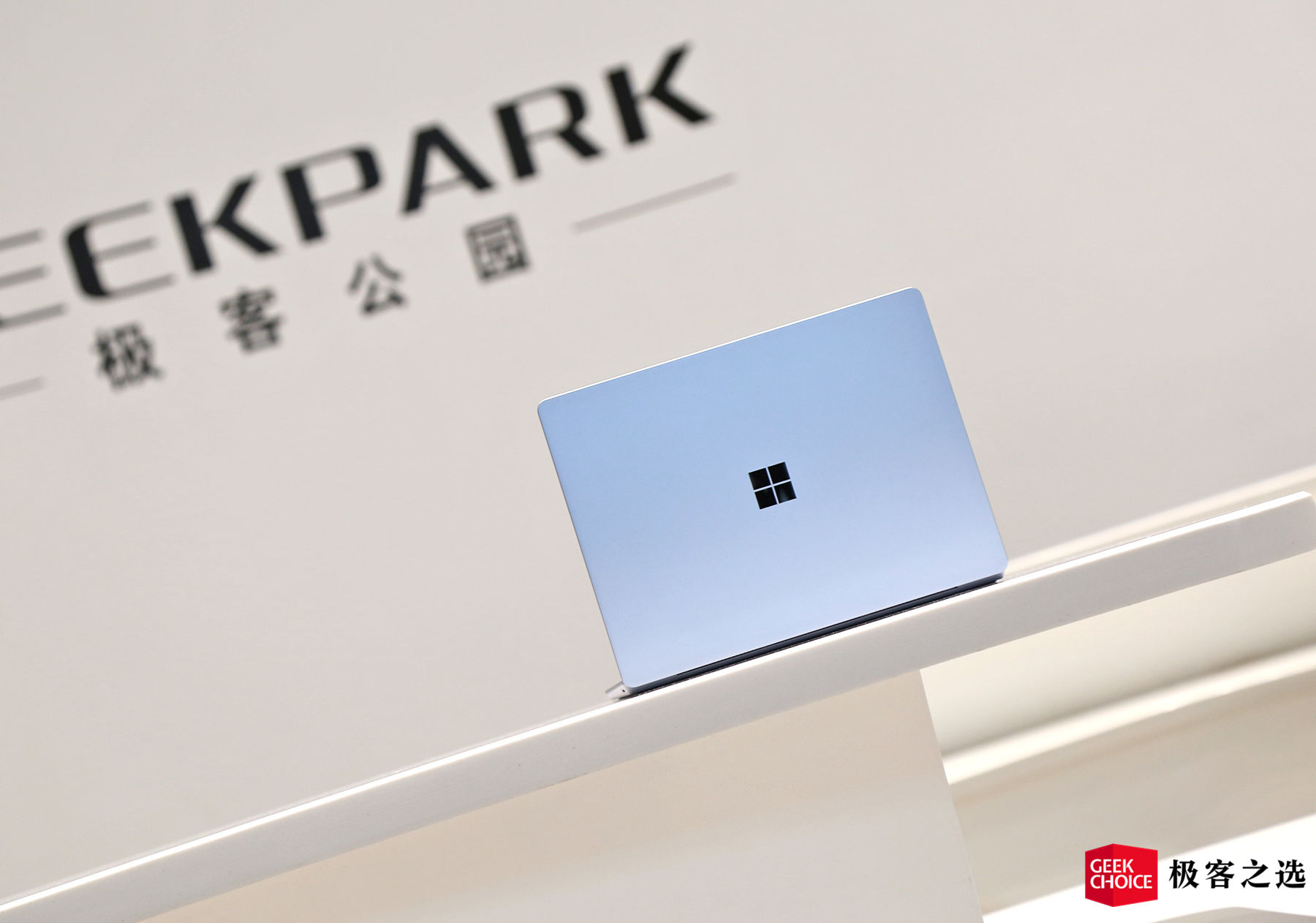 surfacelaptopstudio开箱,微软surfacelaptopstudio