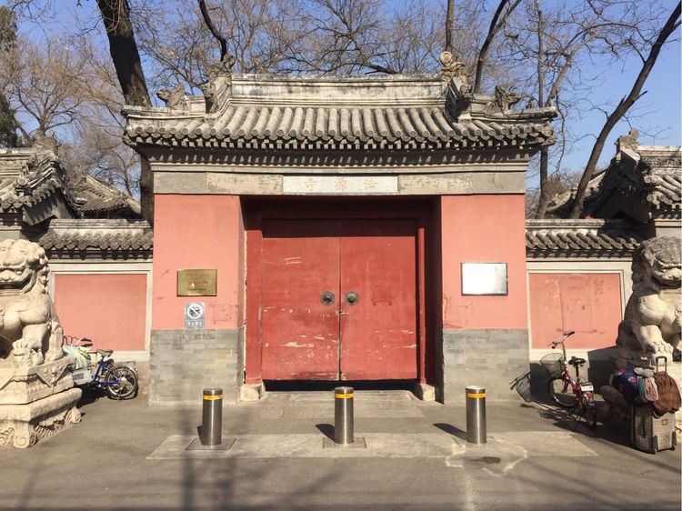 北京寺庙祭奠逝者,北京有一个清朝的皇家寺庙