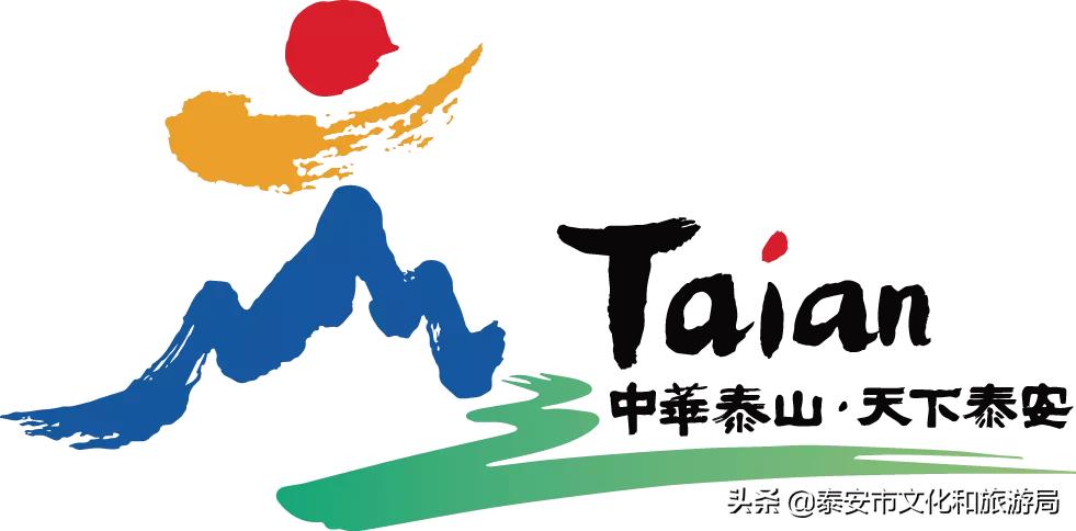 太阳部落飞车,太阳部落游览车