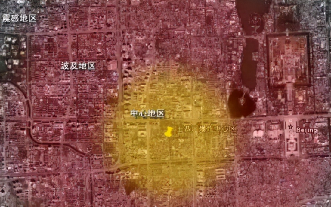 天启大爆炸真实原因揭秘,天启大爆炸可能是什么原因