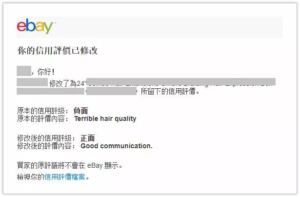 评价管理里面如何好评置顶,评价管理的方法和技巧