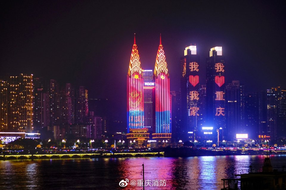 重庆一周大事件:奉节县喜提大奖,全新灯光秀上线,龙洲湾通车了