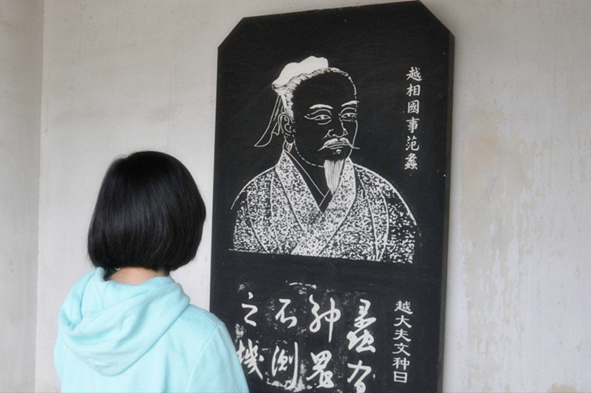 有政才的人不一定有商才，此人却是个例外，不是当宰相就是当首富