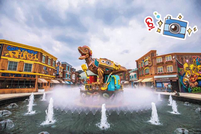 五一假期去常州中华恐龙园攻略,带孩子在常州恐龙园玩