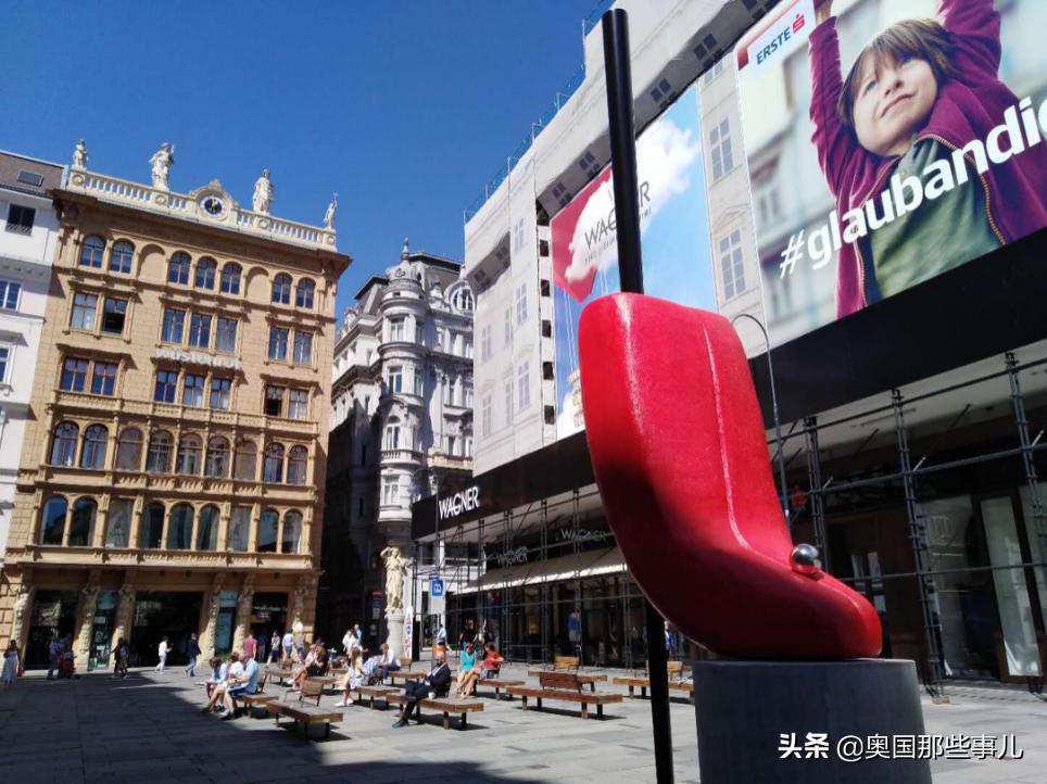 奥地利抗疫表现,奥地利感染新冠