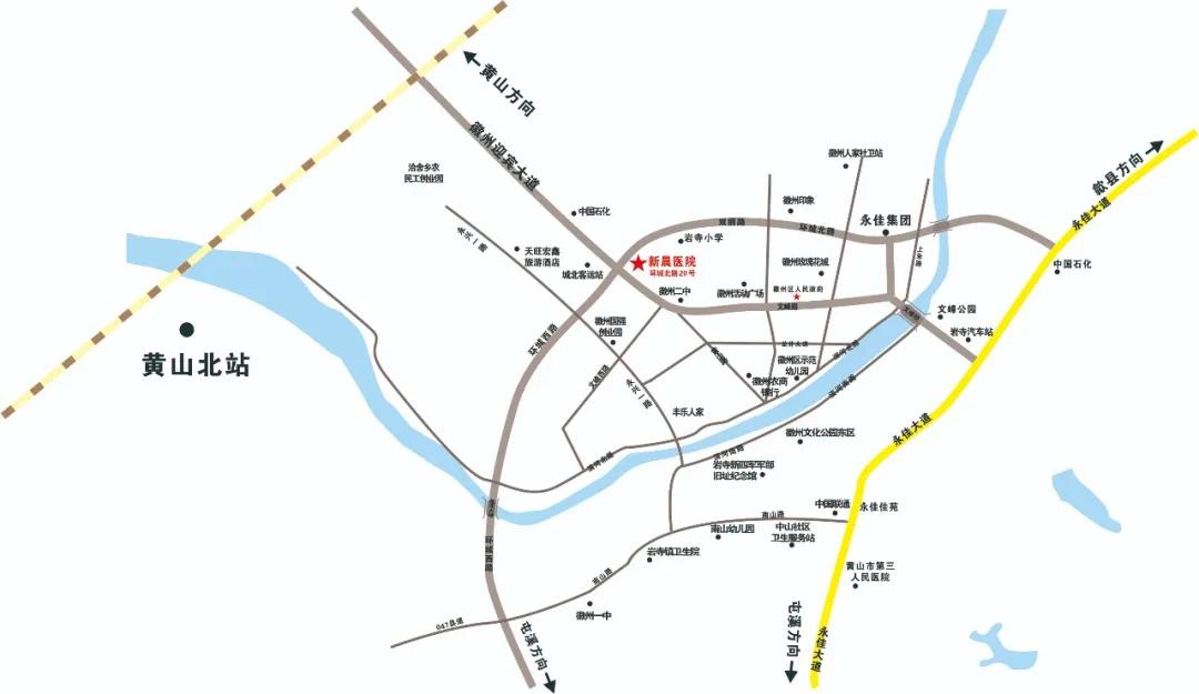 黄山新晨医院2021年10月份外请专家坐诊时间安排表