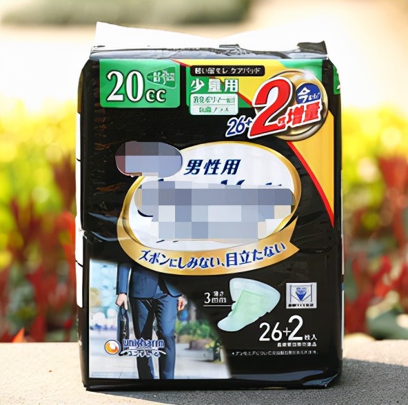 姨妈巾是真的好用啊,好用又安全又健康的姨妈巾