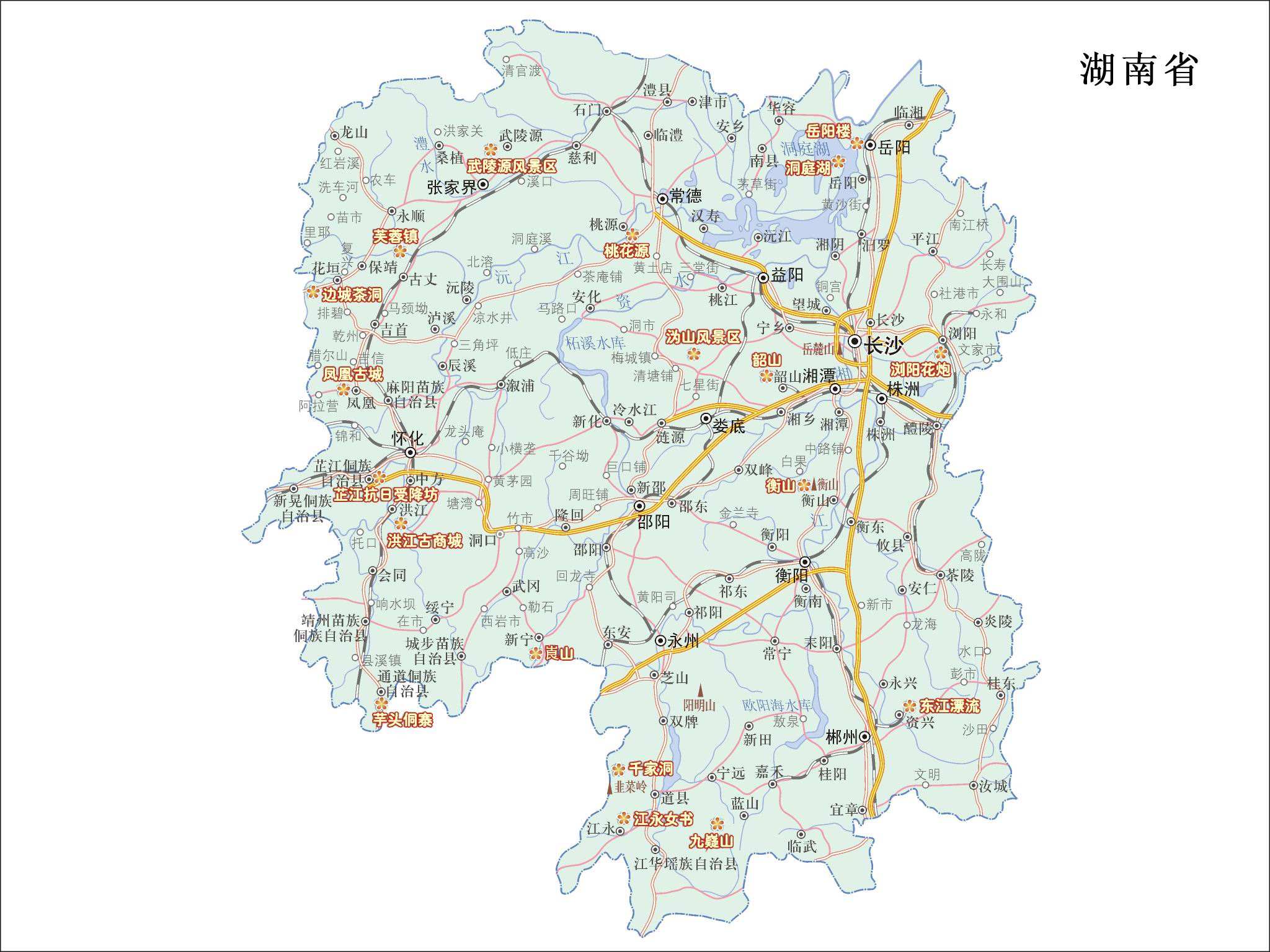 湖南的十四个地州市,湖南十四个地市